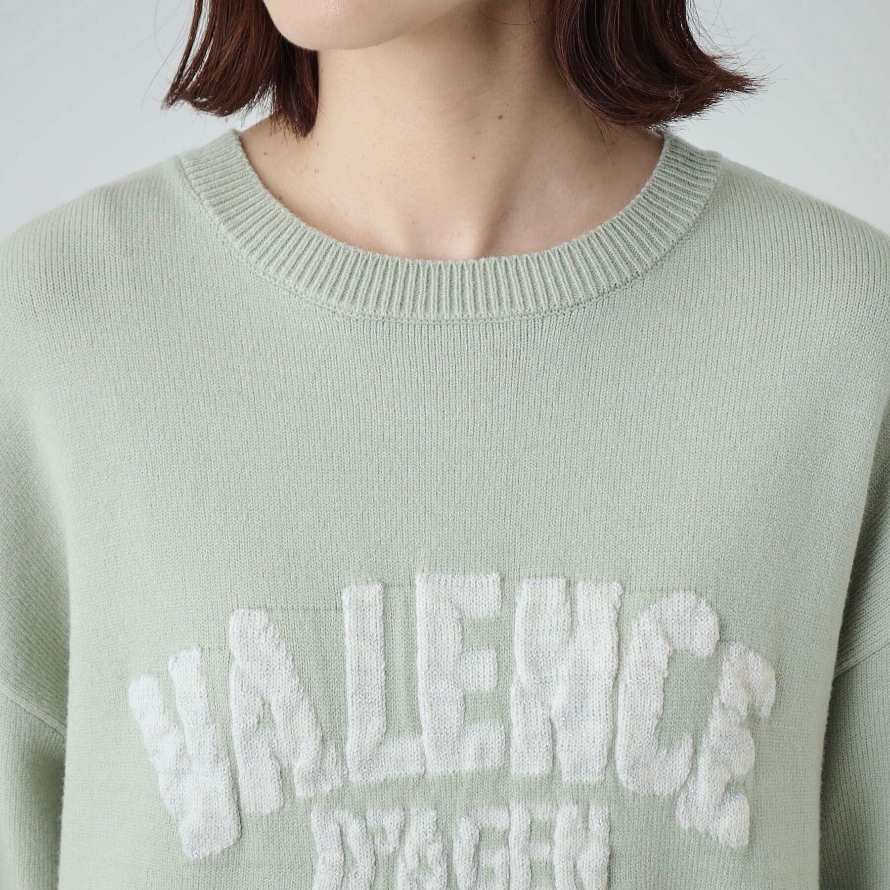 SHOO･LA･RUE「【静電気軽減/洗える/S-LL】もちもち ふっくらロゴニット」|ニット・セーター|