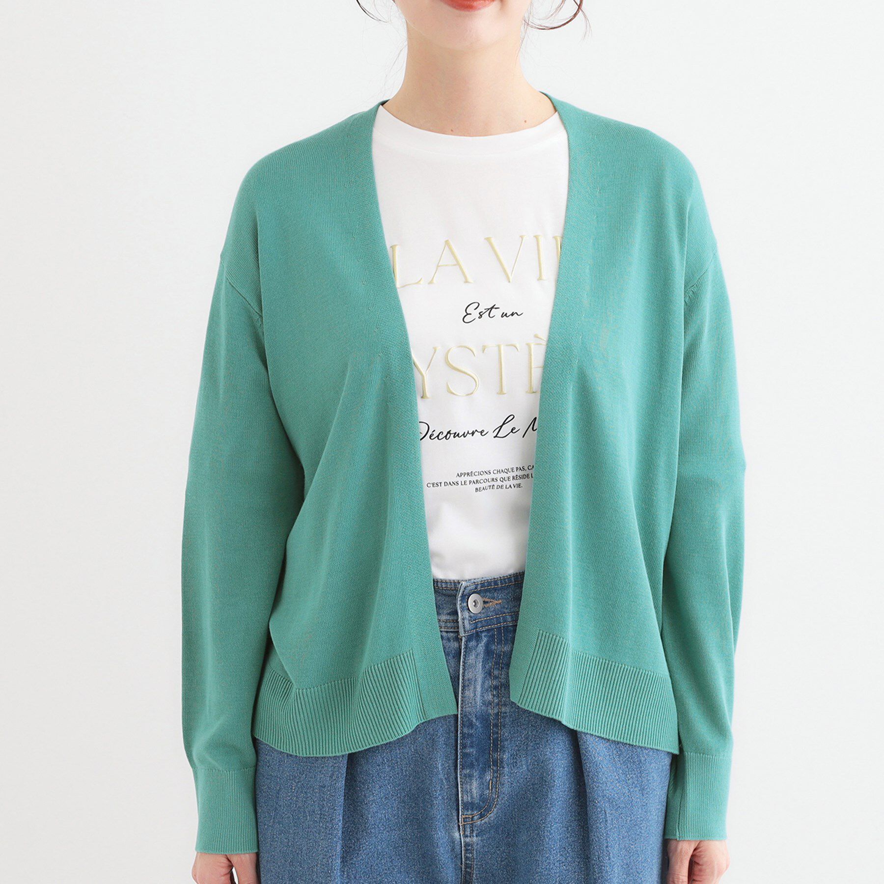 SHOO･LA･RUE「【洗える/UV】明日も着たくなる ニットカーディガン」|カーディガン|