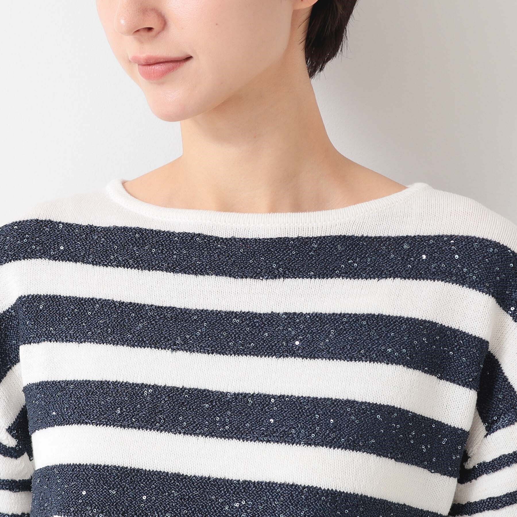 Dessin「【洗える】スパンコールラメボーダーニット」|ニット・セーター|