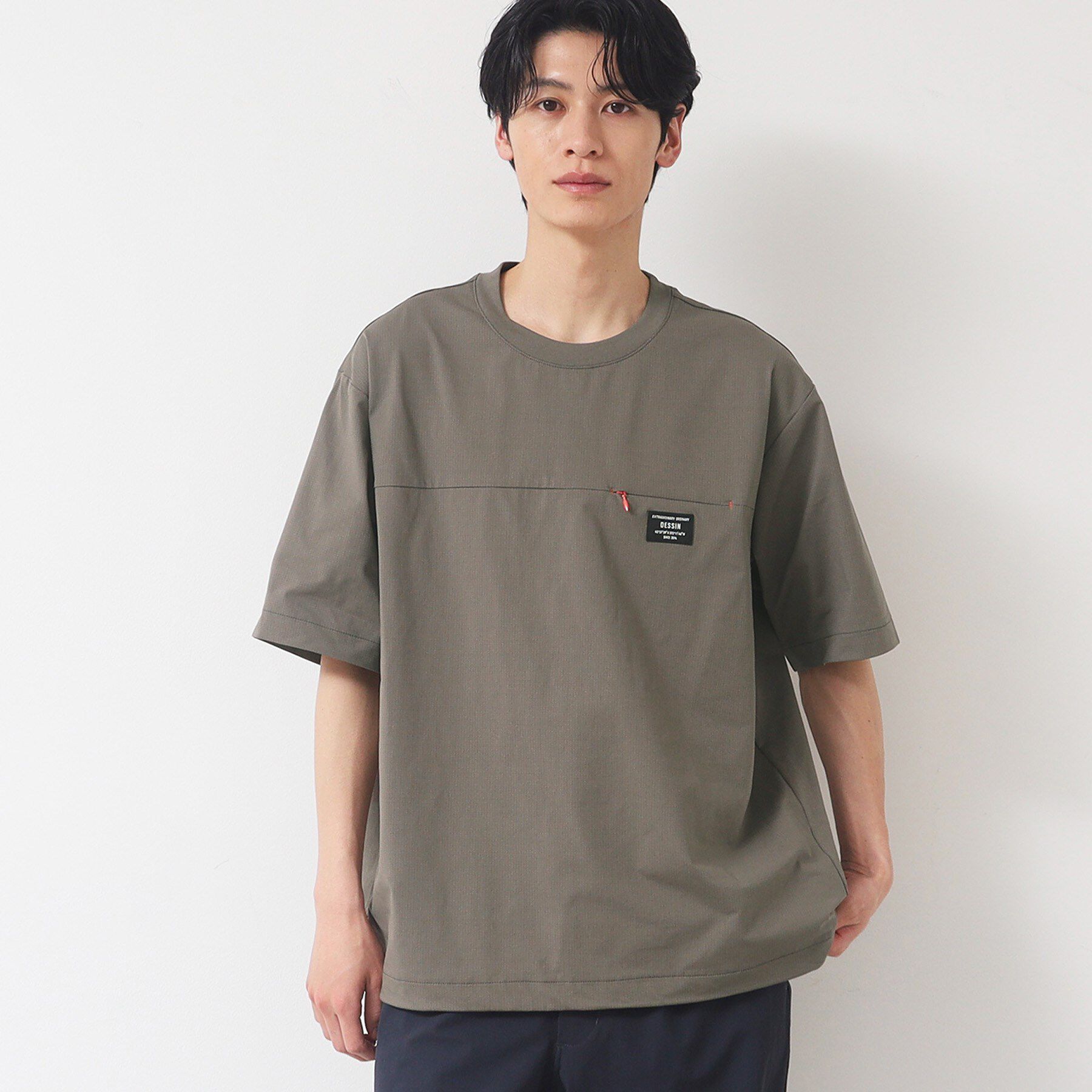 Dessin「【吸水速乾/UV/洗える】ドットメッシュTシャツ」|Tシャツ・カットソー|カーキ(027)