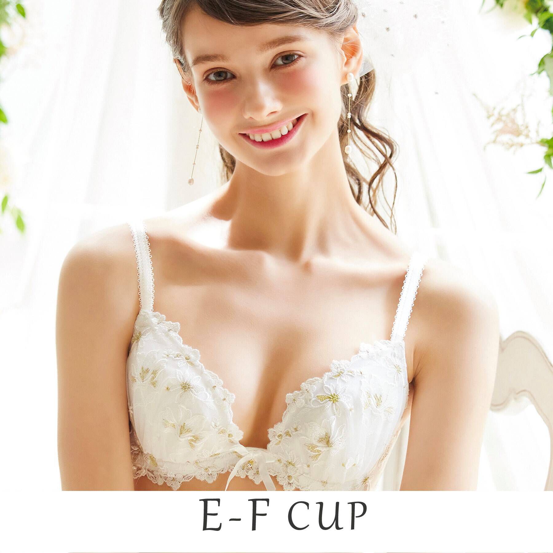 Risa Magli「マリベル ブラジャー」|インナー|ホワイト(001)