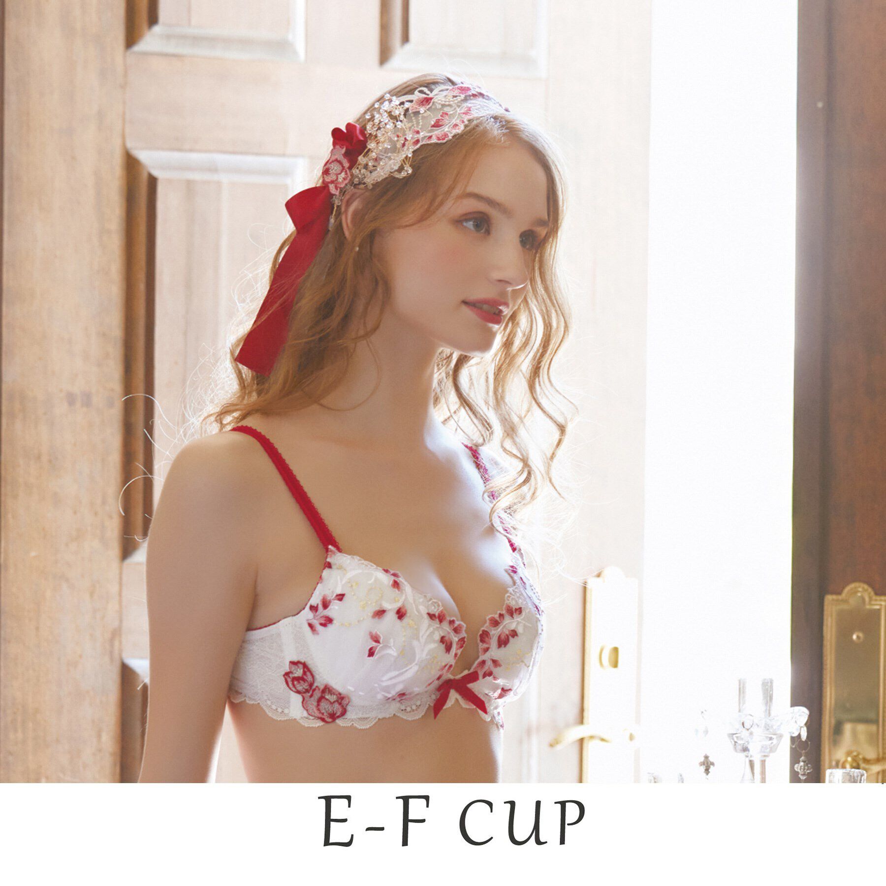 Risa Magli「アナベル ブラジャー」|インナー|レッド(060)