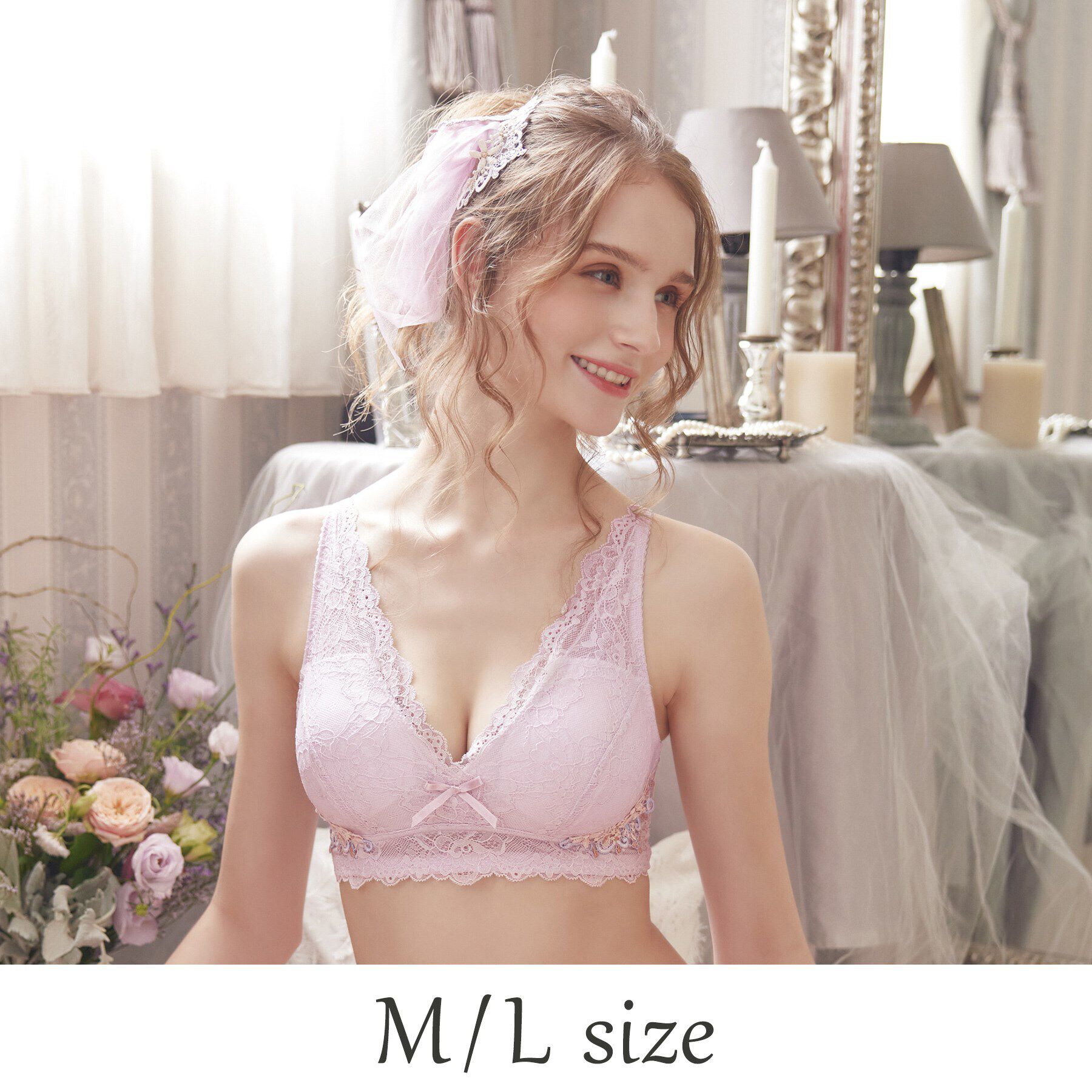 Risa Magli「エリアーヌ おやすみブラ」|インナー|パープル(080)