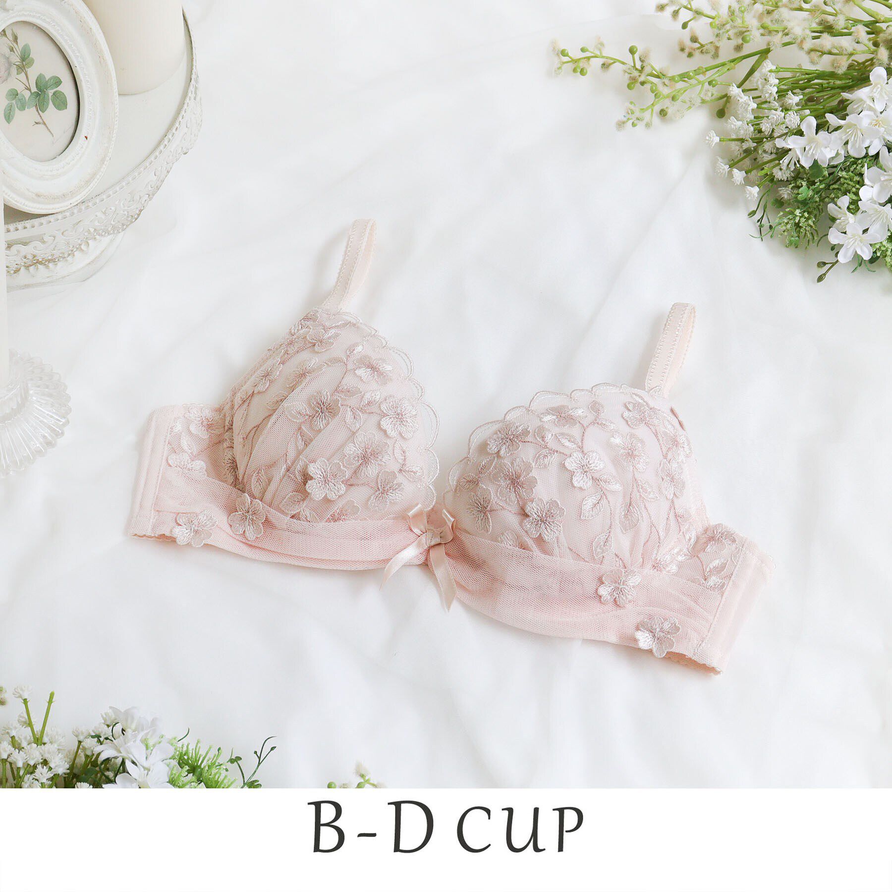 Risa Magli「マリーナ ブラジャー（B-D）＜リサマリ ミラクル谷間ブラ＞」|インナー|ピンク(071)