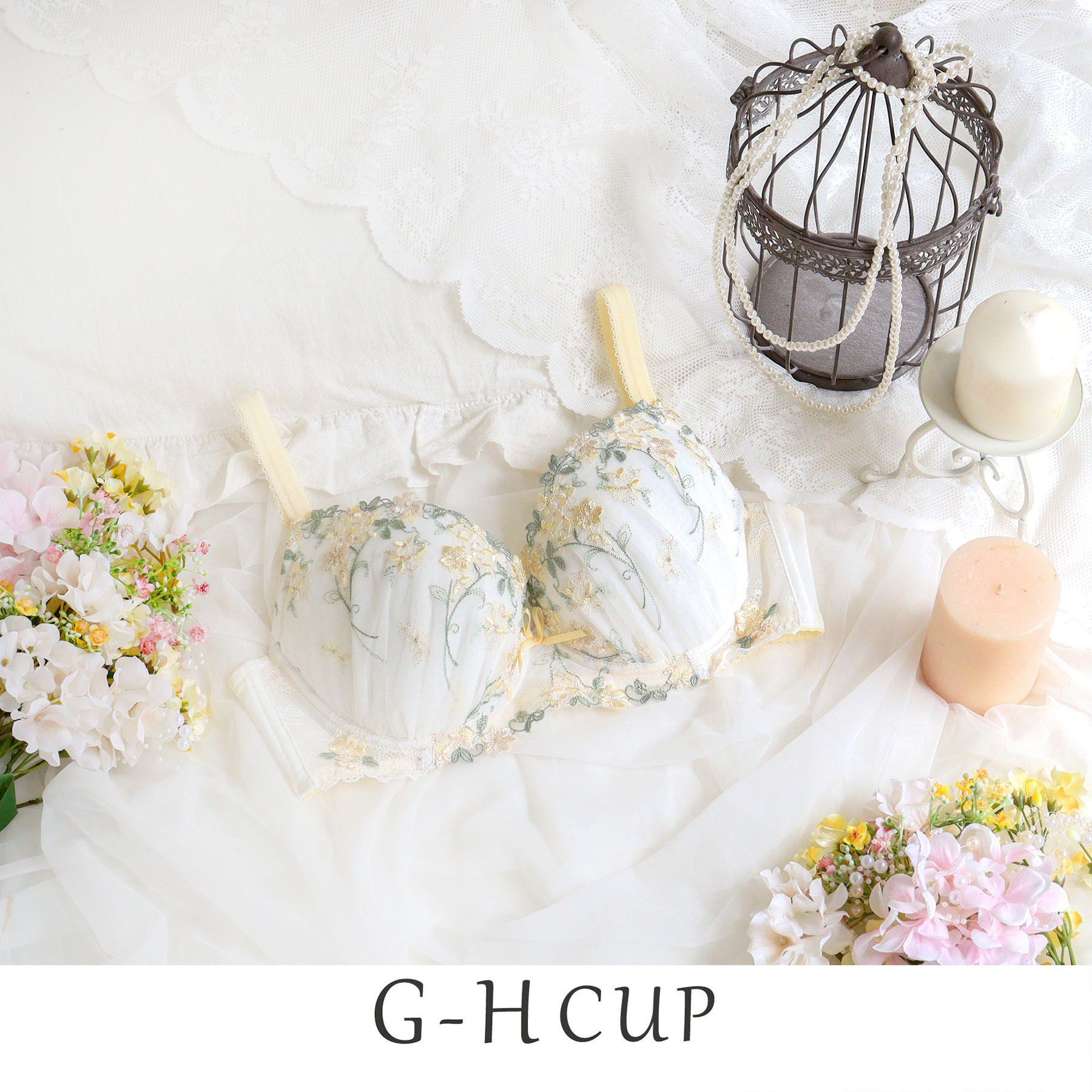 Risa Magli「ナヨン ブラジャー（G-H）＜バストアップタイプ＞」|インナー|イエロー(032)