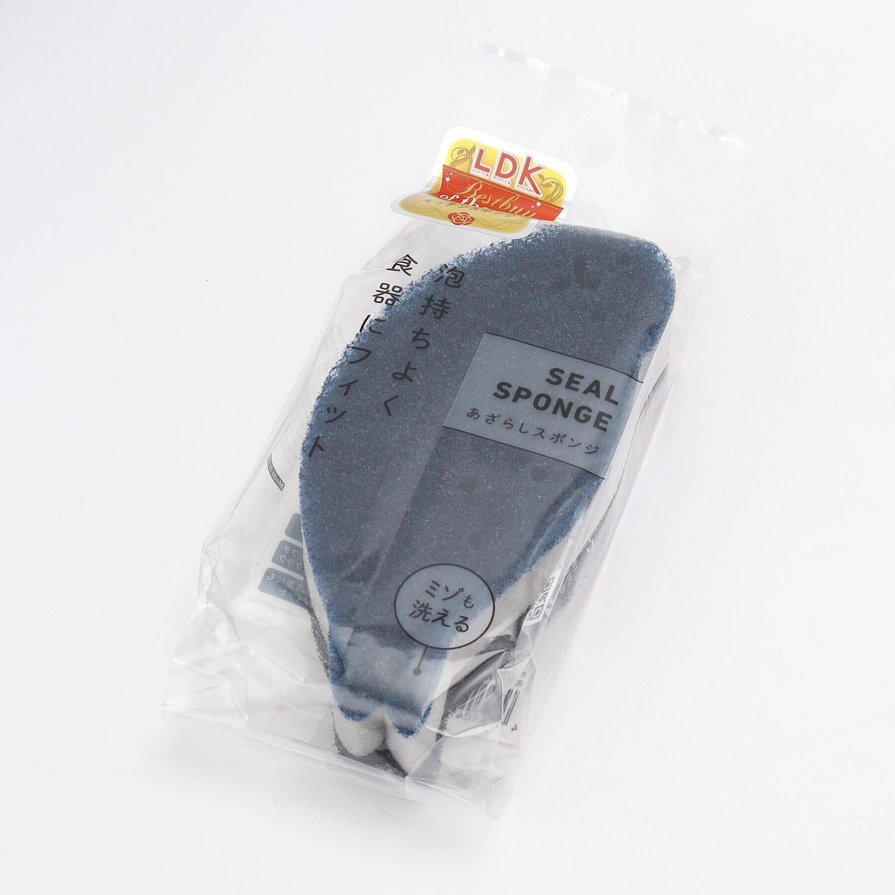 212 KITCHEN STORE「あざらしスポンジ NV ＜marna マーナ＞」|その他|