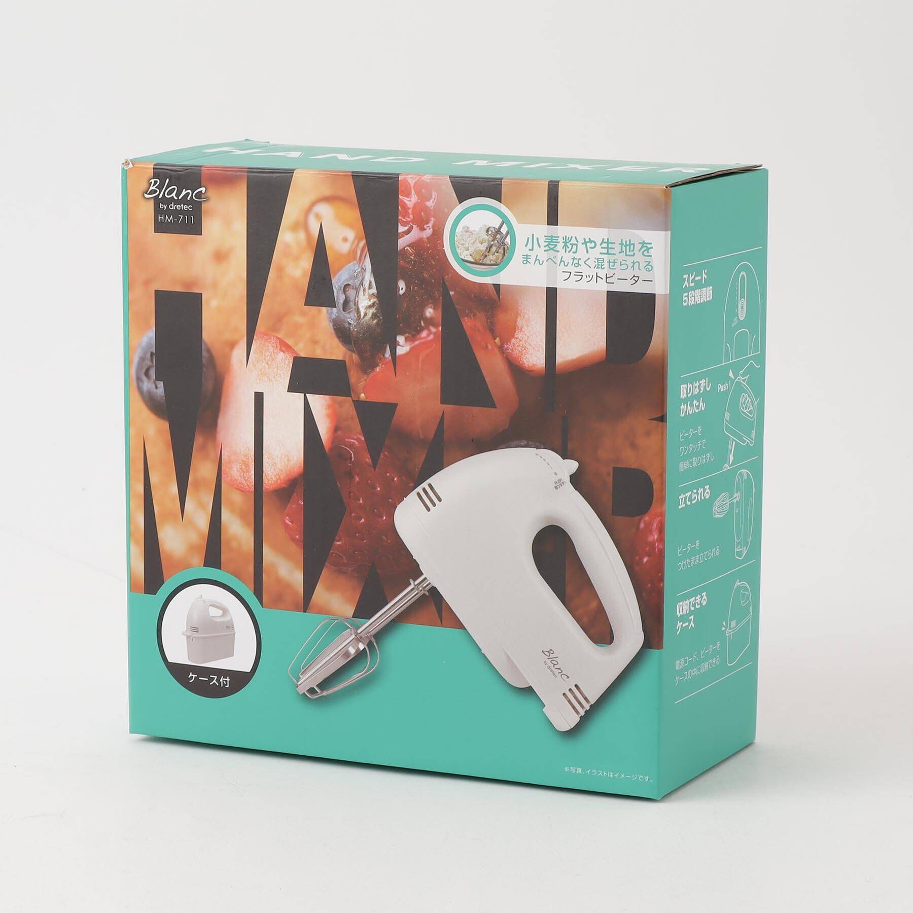 212 KITCHEN STORE「ハンドミキサー ホワイト dretec ドリテック」|食器・キッチングッズ|