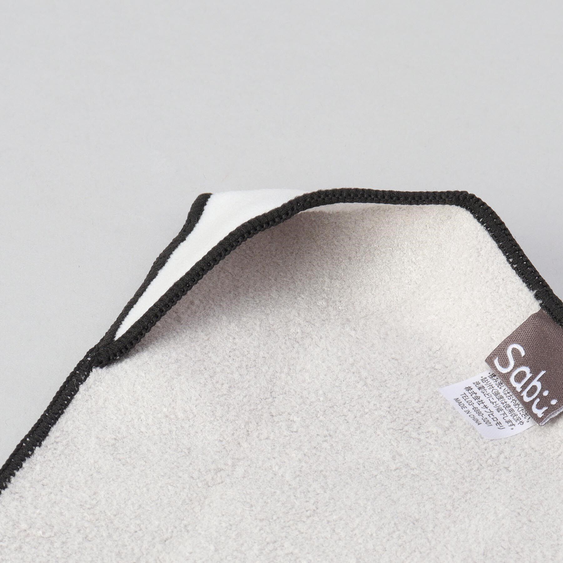 212 KITCHEN STORE「ムームーフレンズ くっつくカトラリークロス だいふくぱんだ」|食器・キッチングッズ|