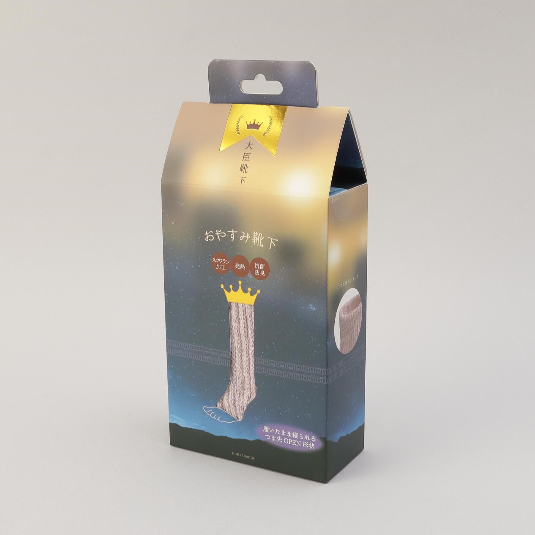 212 KITCHEN STORE「大臣おやすみくつした ラベンダー」|ソックス|