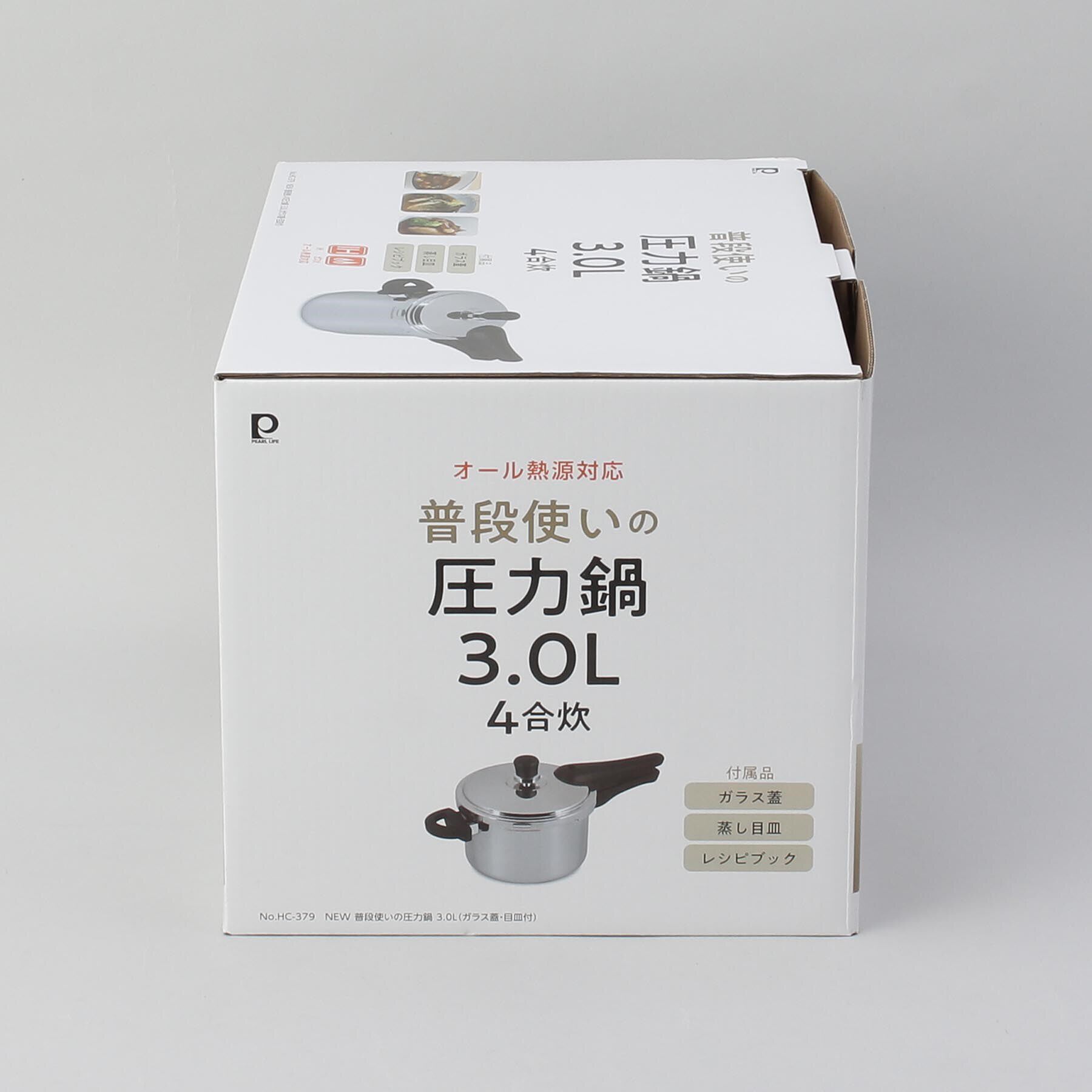 212 KITCHEN STORE「普段使いの圧力鍋3.0L (ガラス蓋・目皿付)」|食器・キッチングッズ|