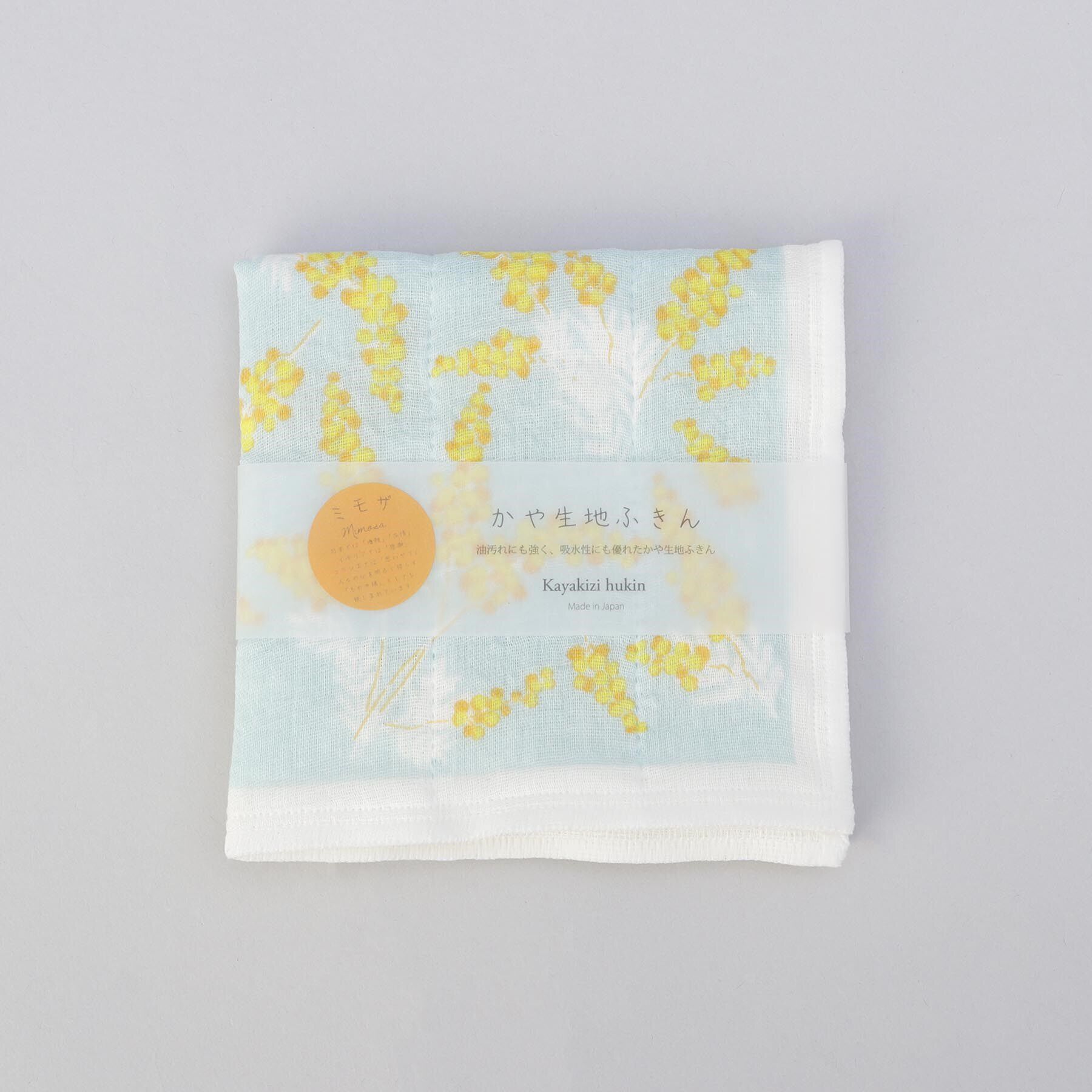 212 KITCHEN STORE「かや生地7重ふきん ミモザGR」|食器・キッチングッズ|