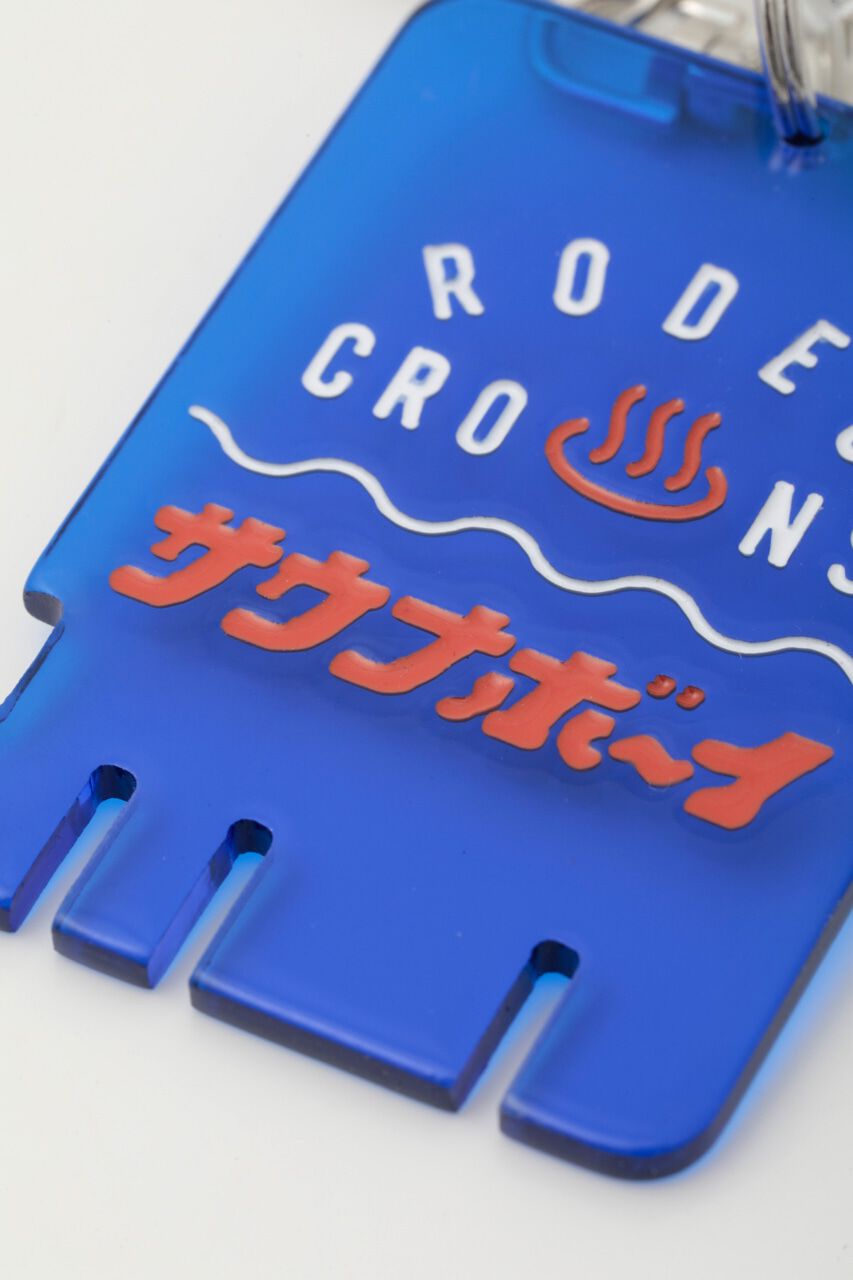 RODEO CROWNS「サウナボーイ 松竹梅錠 キーホルダー」|ピアス|