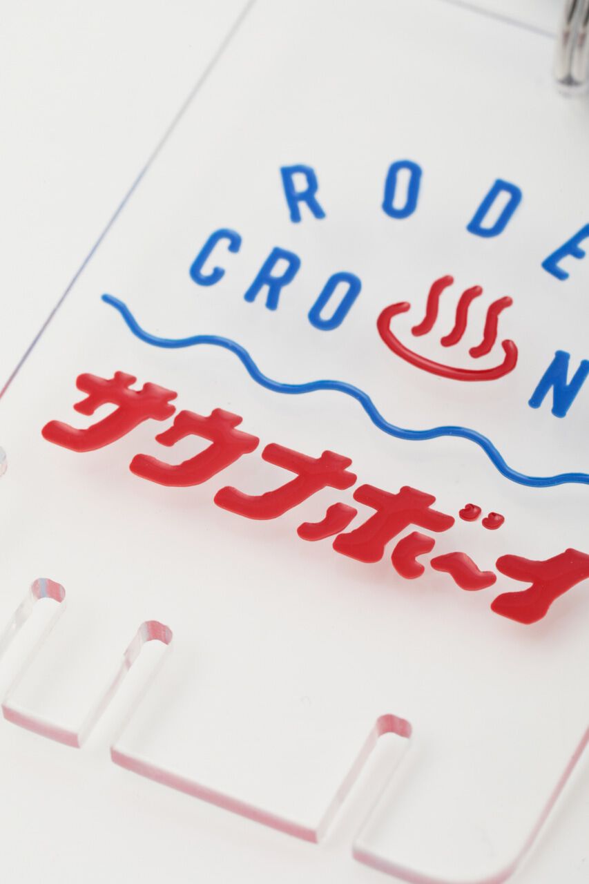 RODEO CROWNS「サウナボーイ 松竹梅錠 キーホルダー」|ピアス|