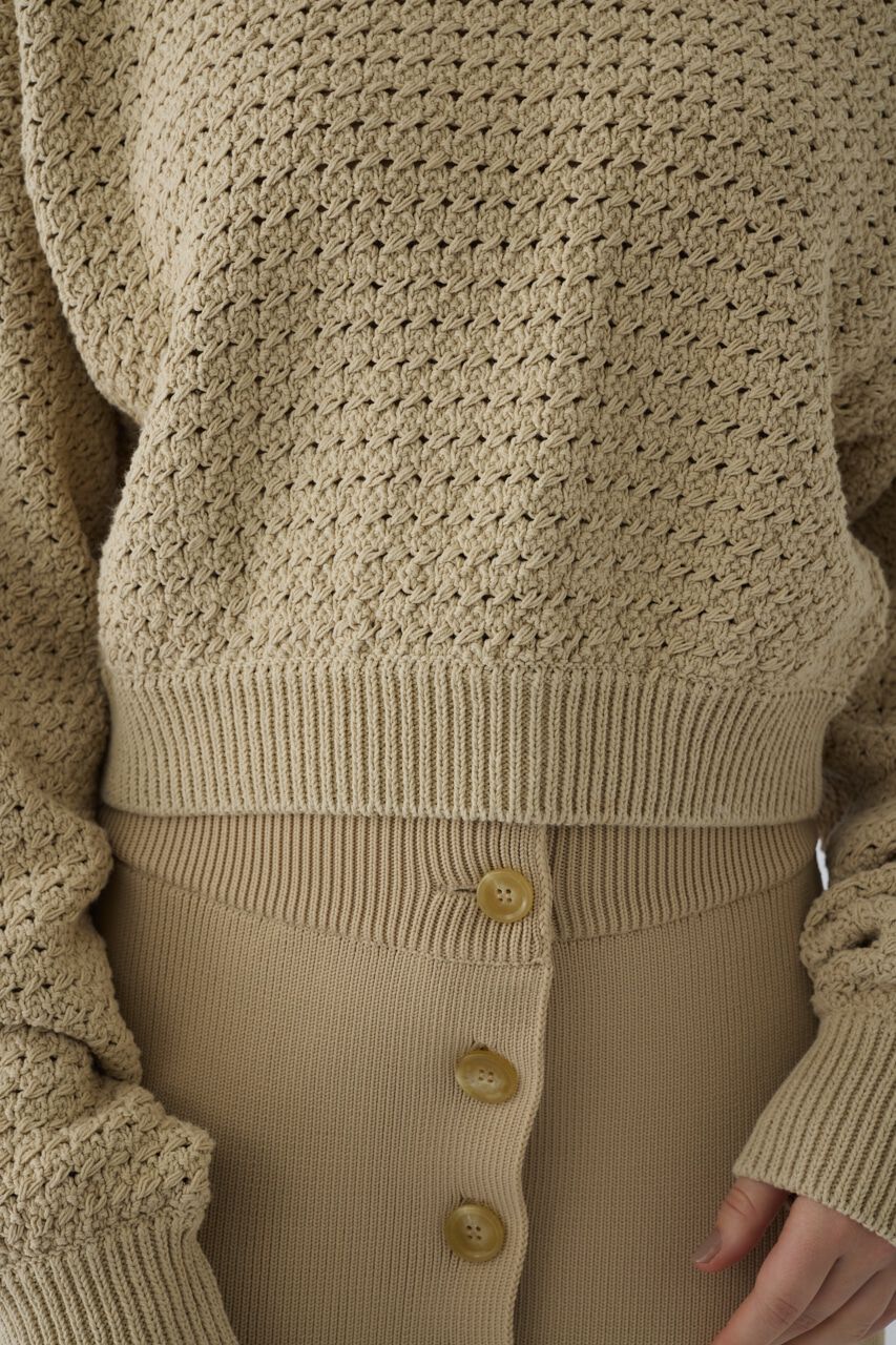 RIM.ARK 「Pattern knitting cotton knit」|ニット・セーター|