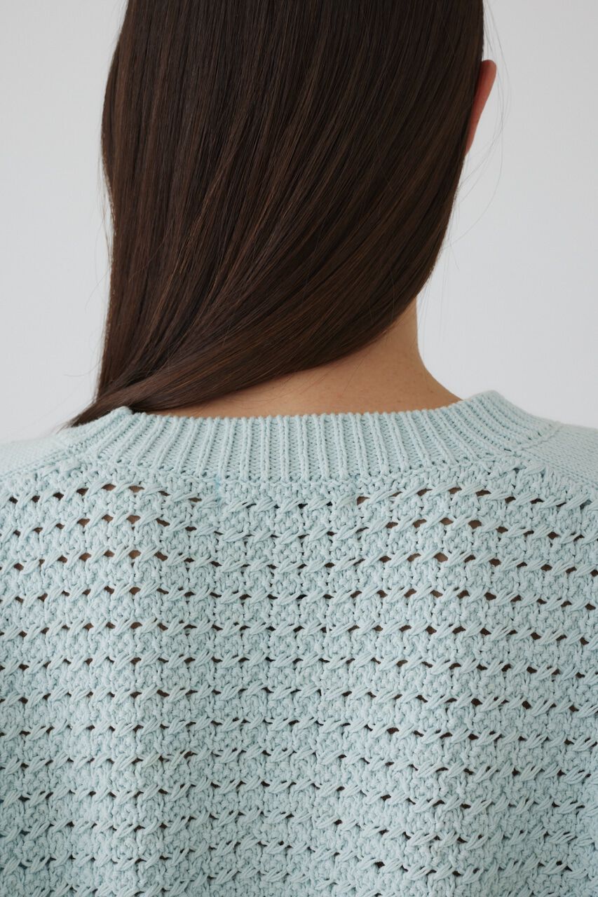 RIM.ARK 「Pattern knitting cotton knit」|ニット・セーター|