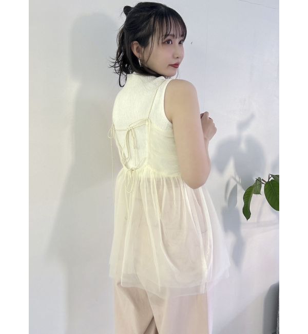 dazzlin「【WEB限定】チュールキャミトップス」|キャミソール|アイボリー