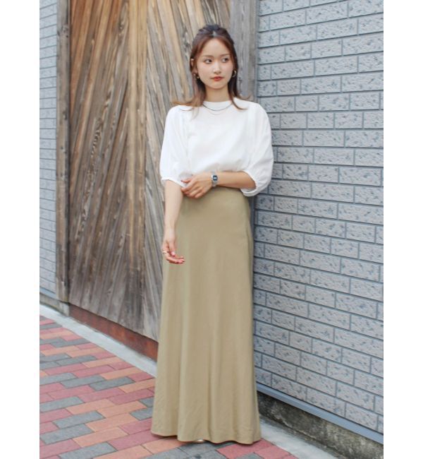 Ungrid「フィットフレアスカート」|スカート|ベージュ