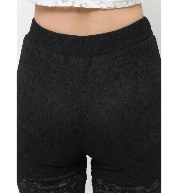 EVRIS「レースフレアパンツ」|その他|