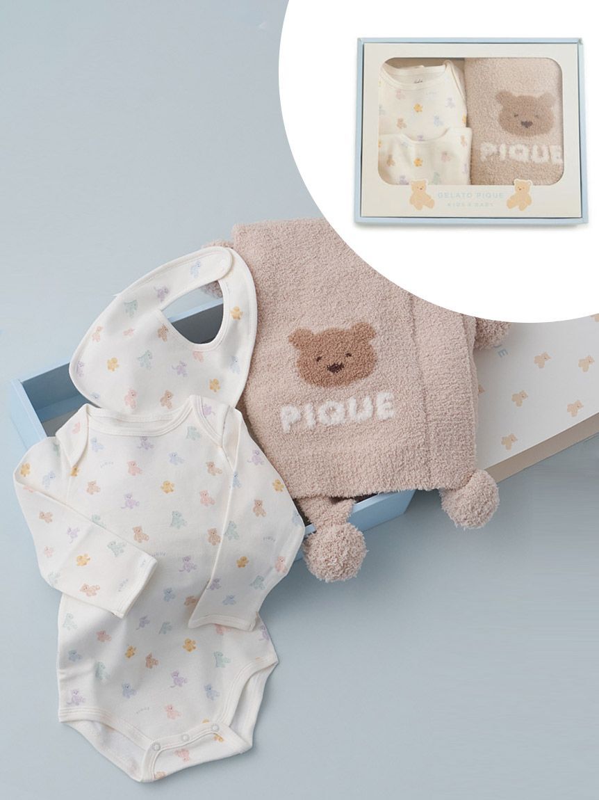 GELATO PIQUE KIDS & BABY「【ラッピング済み】【BABY】ベアブランケット&ボディースーツ&スタイ3点セット ギフトBOX」|その他ベビー用品|
