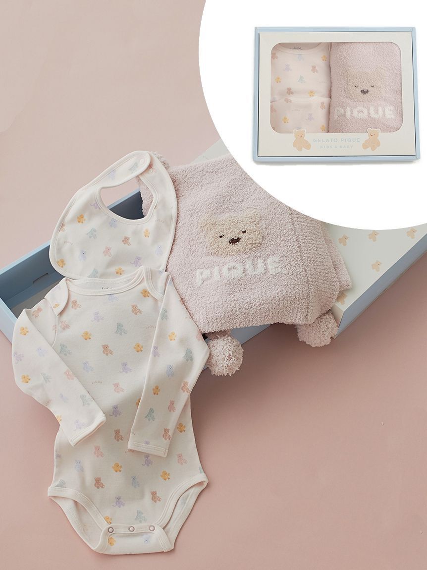 GELATO PIQUE KIDS & BABY「【ラッピング済み】【BABY】ベアブランケット&ボディースーツ&スタイ3点セット ギフトBOX」|その他ベビー用品|PNK