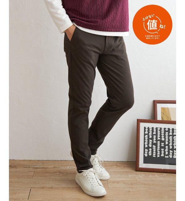 ikka「【雑誌MonoMax4月号掲載】GOKU楽パンツ EASY STRETCH 5ポケット」|その他|