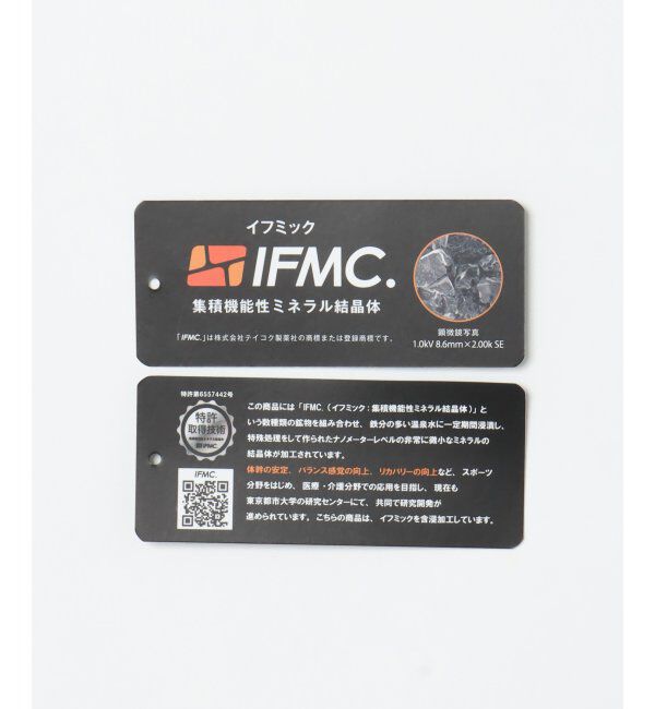 IKKA LOUNGE「テレコ裾スリットパンツ」|その他|