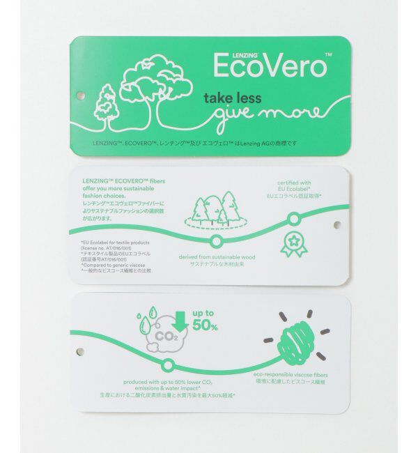 ikka「エコベロボートネックプルオーバー」|プルオーバー|