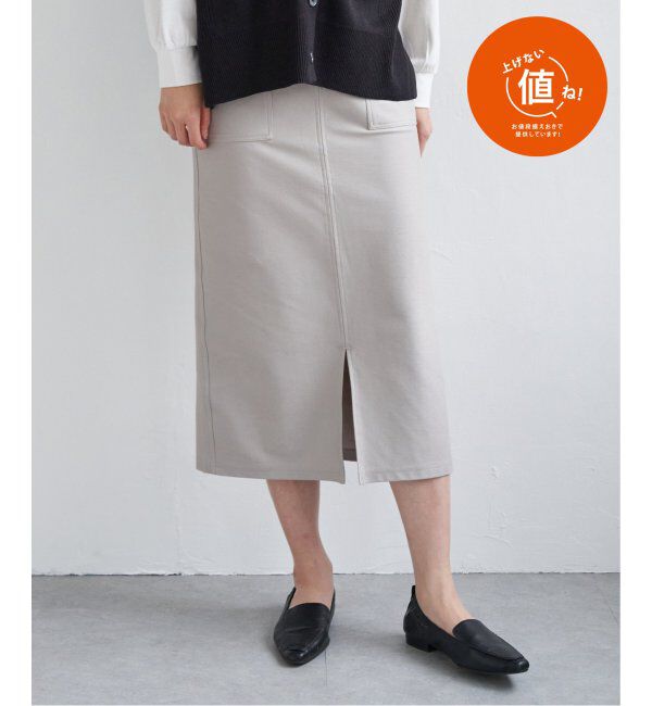ikka「Beasystretchタイトスカート」|スカート|