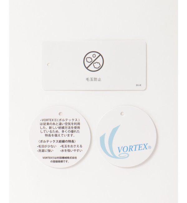 ikka「ボルテックスパネルボーダーＴ」|Tシャツ・カットソー|