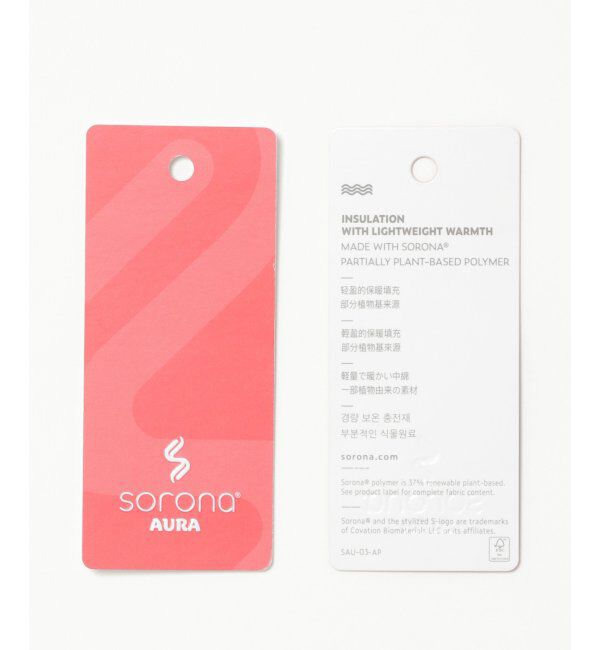 ikka「【撥水】sorona(R) 3WAYロングコート」|その他|