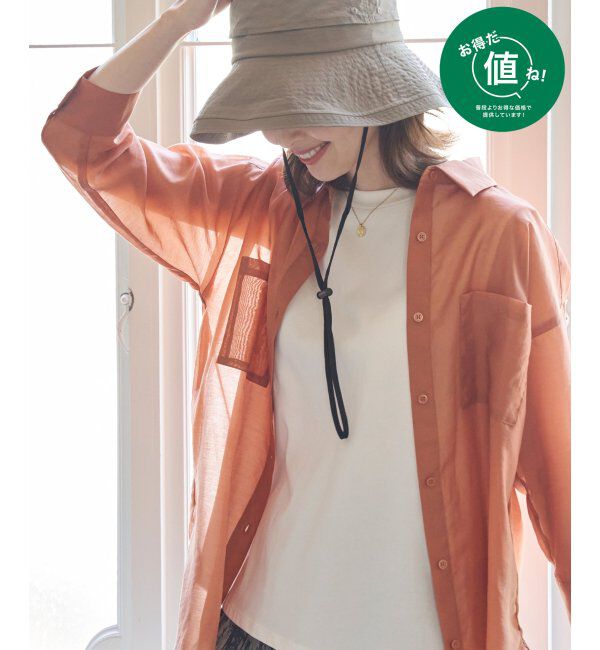 ikka「【2点セット】シアーシャツタンクアンサンブル」|シャツ・ブラウス|オレンジ