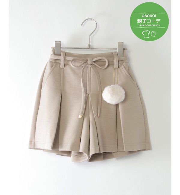 ikka kids「【親子おそろい】ダンボールポンポン付きキュロット（120~160cm）」|スカート|ベージュ