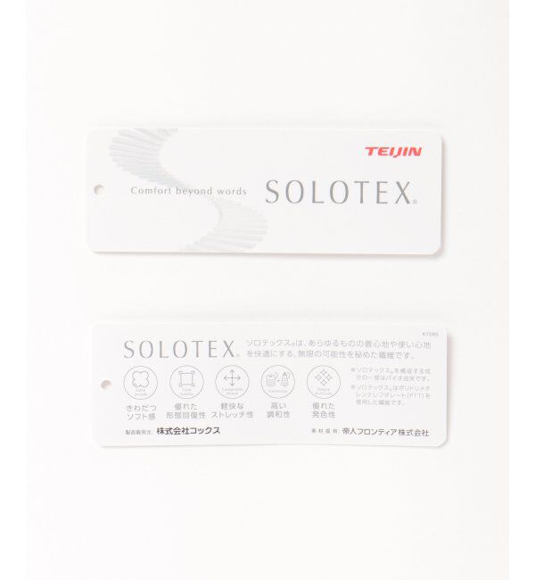 IKKA LOUNGE「袖リボンブラウス」|シャツ・ブラウス|