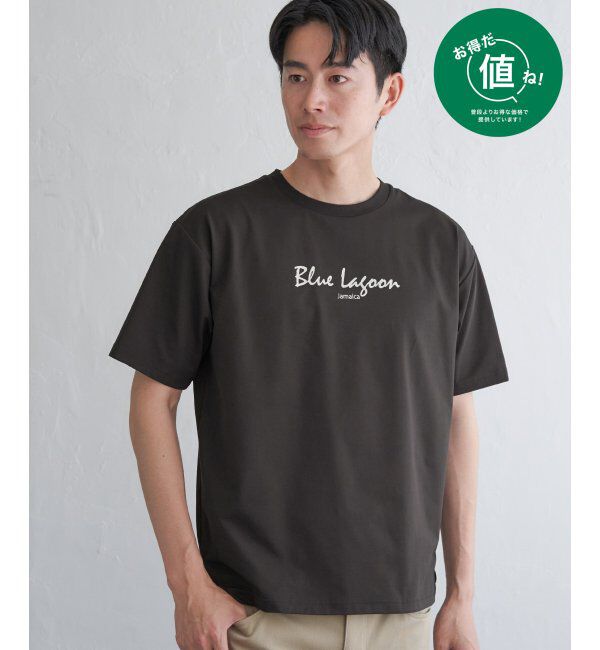 ikka「【接触冷感／速乾】速乾COOLプリントTシャツ」|Tシャツ・カットソー|チャコール