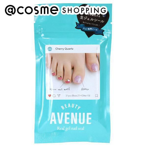  「BEAUTY AVENUE リアルジェルネイルシール フットネイル チェリークォーツ (31枚(フット用))」|ネイルカラー|その他