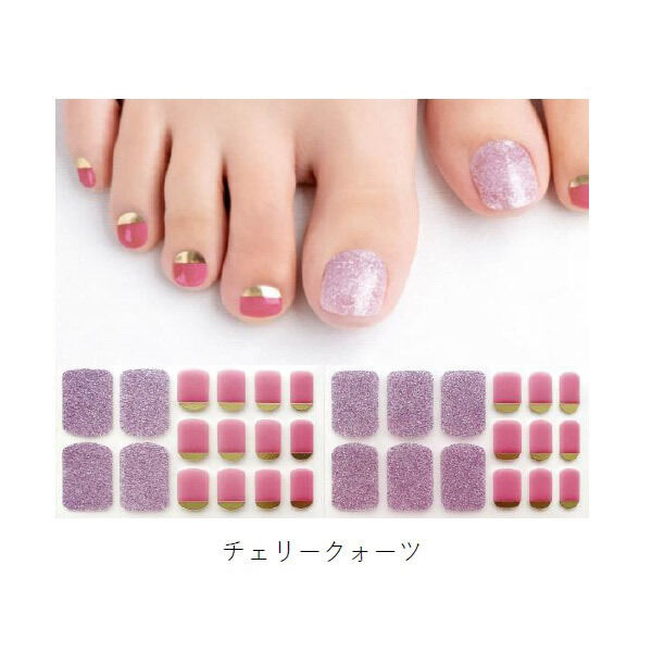  「BEAUTY AVENUE リアルジェルネイルシール フットネイル チェリークォーツ (31枚(フット用))」|ネイルカラー|