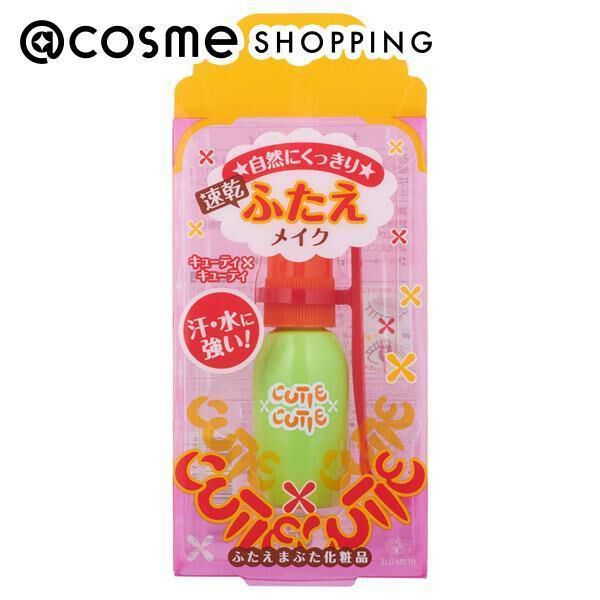  「エリザベス キューティー・キューティーZ (7ml)」|コスメ雑貨|その他
