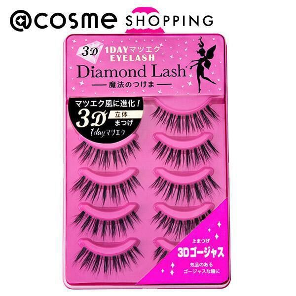  「ダイヤモンドラッシュ 3D 1DAYマツエクEYELASH 3Dゴージャス (5ペア)」|マスカラ・まつげ|その他