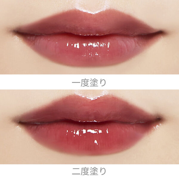  「haomii Melty flower lip tint 03 さくらミルク 本体 (3.8g)」|リップメイク|