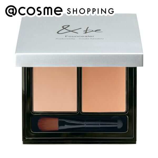 &be（アンドビー）「＆be(アンドビー) ファンシーラー LP＆O (4g)」|ファンデーション|その他