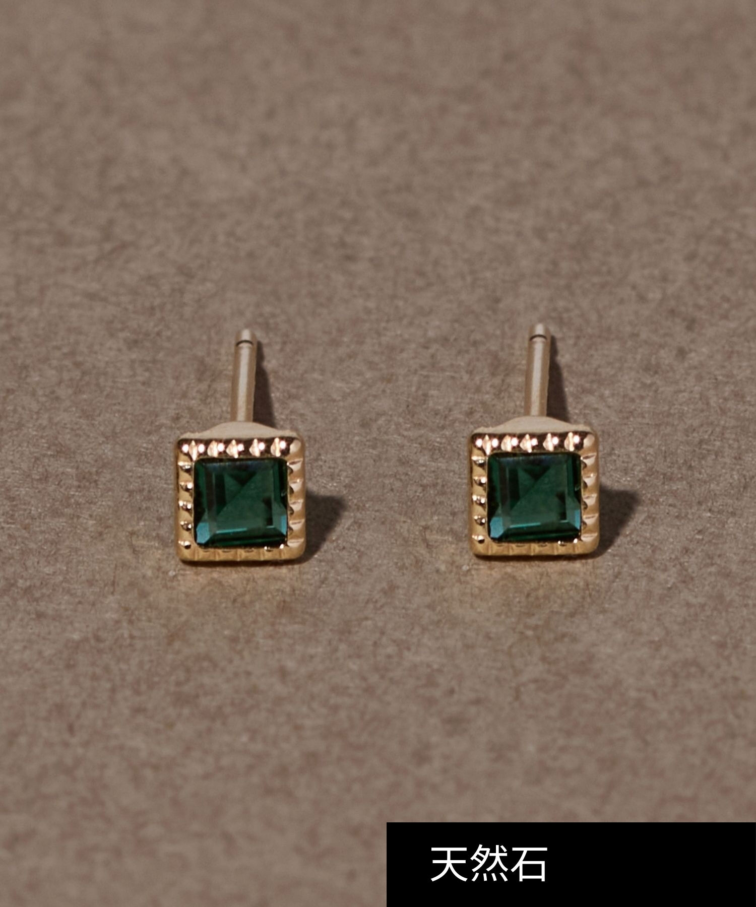JUPITER「【K10】スクエア天然石ピアス/グリーンクォーツ」|ピアス|ゴールド