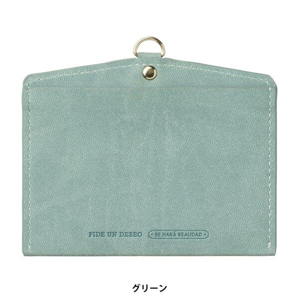 PEDIR「PEDIR(ペディール) リアコ 安全パーツ付 横型 IDケース」|定期入れ|