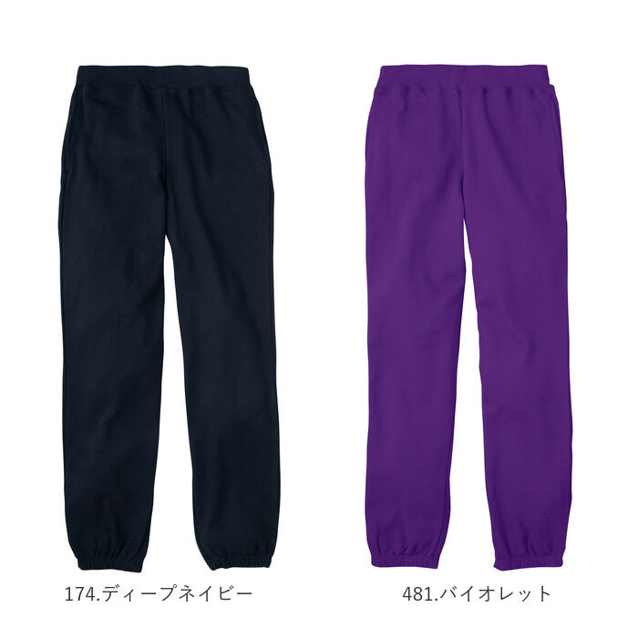 BACKYARD FAMILY「キッズ 綿100 スウェットパンツ 通販 ジュニア スウェット パンツ ルームウェア」|その他ベビーウェア|