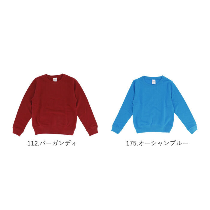 BACKYARD FAMILY「トレーナー キッズ 通販 ジュニア クルーネックライトトレーナー スウェット ルームウェア 100」|その他ベビーウェア|