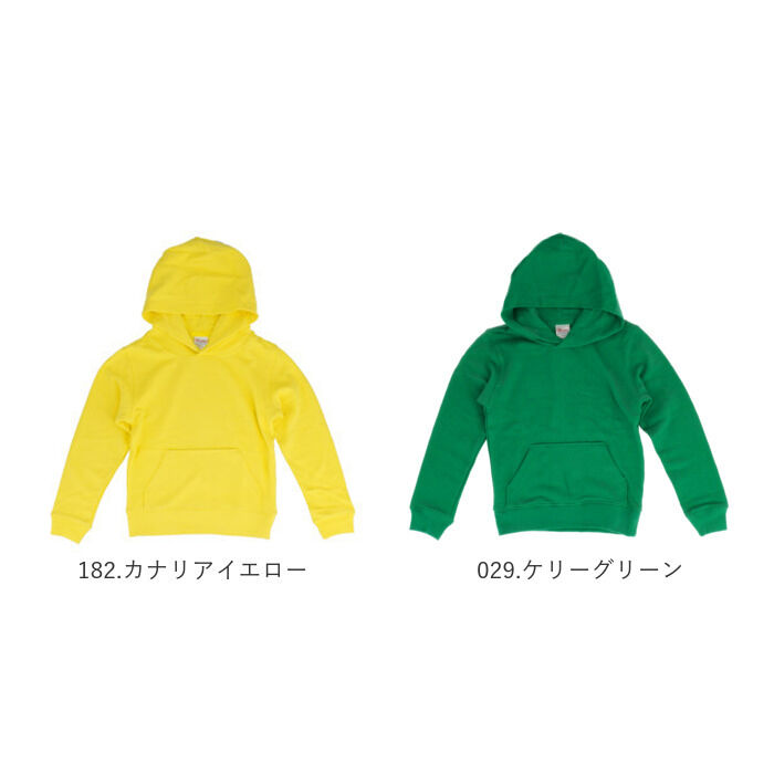 BACKYARD FAMILY「パーカー キッズ 通販 ジュニア パーカ スエット フーディー フーデッドライトパーカー」|その他ベビーウェア|