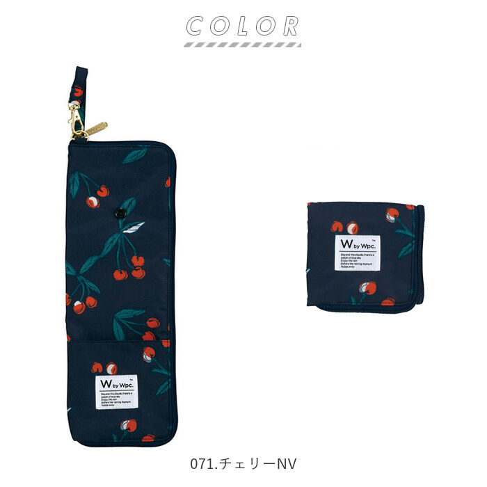 Wpc.「傘 ケース 吸水 通販 アンブレラケース レディース 傘ケース 傘ホルダー 撥水 はっ水」|ポーチ|