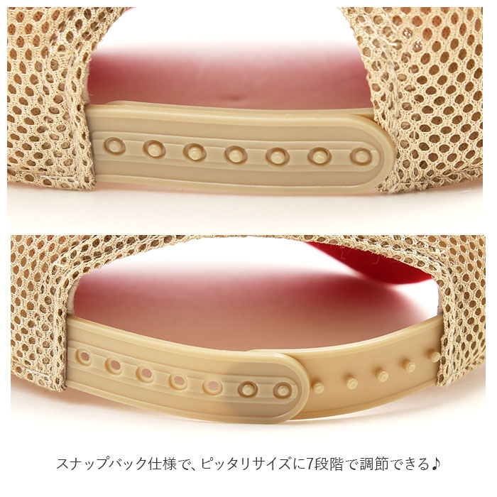 BACKYARD FAMILY「メッシュキャップ キッズ 通販 ベビー キャップ 帽子 子供 アンパンマン  あんぱんまん」|キャップ・キャスケット|