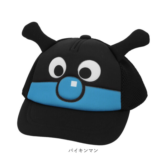 BACKYARD FAMILY「メッシュキャップ キッズ 通販 ベビー キャップ 帽子 子供 アンパンマン  あんぱんまん」|キャップ・キャスケット|