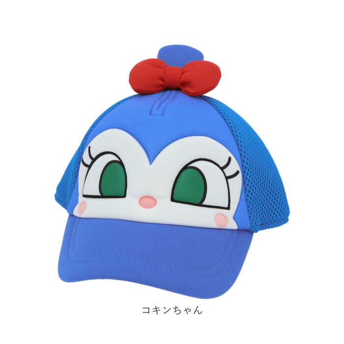 BACKYARD FAMILY「メッシュキャップ キッズ 通販 ベビー キャップ 帽子 子供 アンパンマン  あんぱんまん」|キャップ・キャスケット|