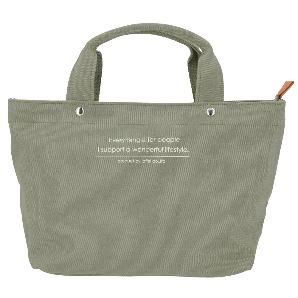 BACKYARD FAMILY「キャンバス トート ファスナー 通販 船形 小さめ ミニ トートバッグ サブバッグ ミニバッグ」|トートバッグ|グリーン1